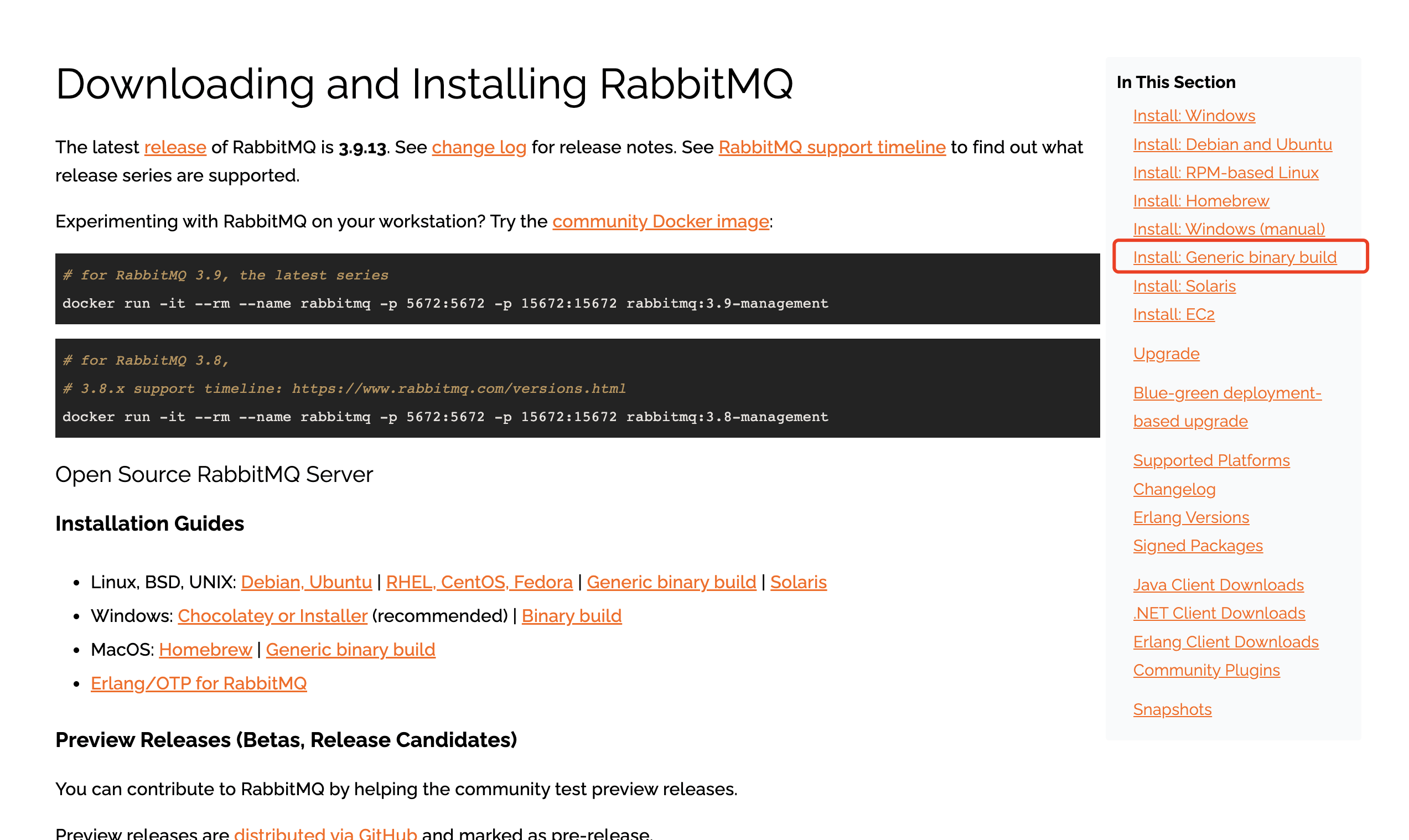 下载rabbitmq