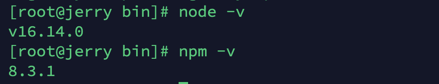 验证是否安装成功