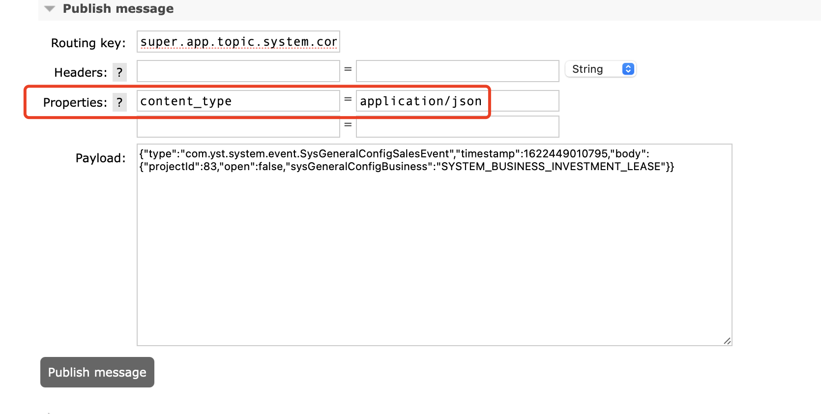 rabbitmq队列配置
