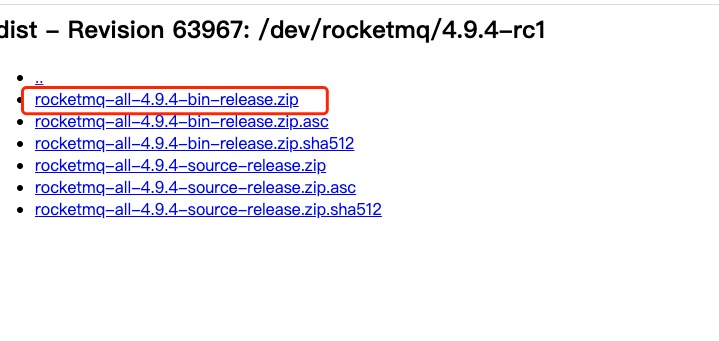 下载rocketmq安装包
