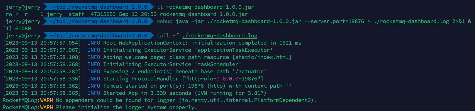 编译并运行rocketmq-dashboard